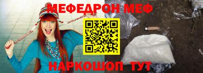 COCAINE Берёзовский