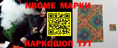 мет Бийск