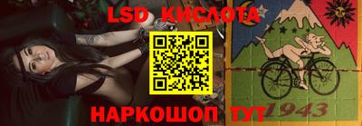 COCAINE Берёзовский