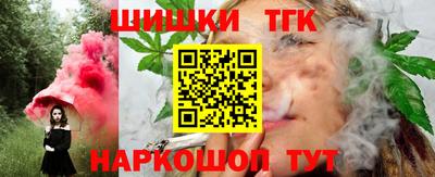 COCAINE Берёзовский