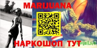 COCAINE Берёзовский