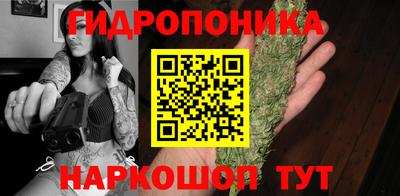 COCAINE Берёзовский