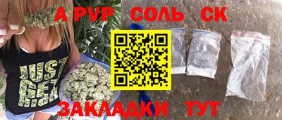 COCAINE Берёзовский