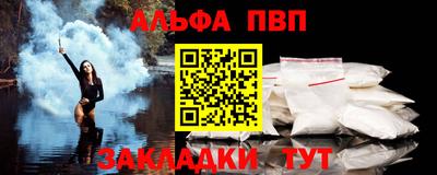 COCAINE Берёзовский