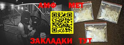 COCAINE Берёзовский