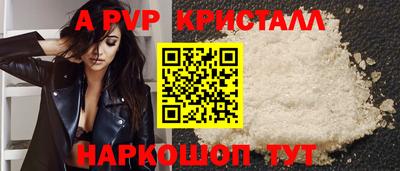 COCAINE Берёзовский