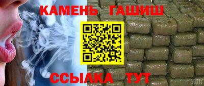 мет Бийск