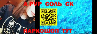 COCAINE Берёзовский