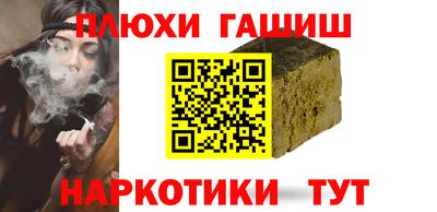 мет Бийск