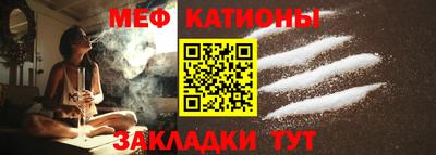 COCAINE Берёзовский