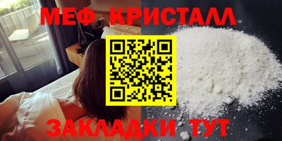 COCAINE Берёзовский
